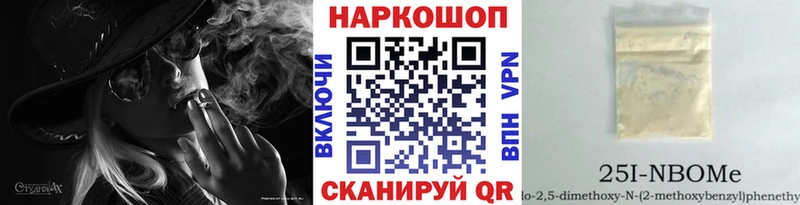 Купить закладку Суздаль COCAIN  Каннабис  MDMA  ГАШИШ  Мефедрон 