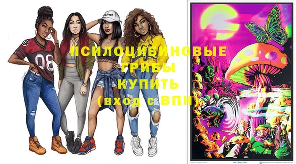 круглые Балабаново