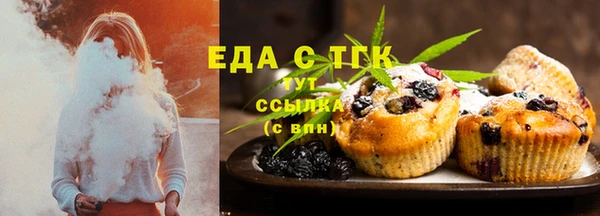 круглые Балабаново
