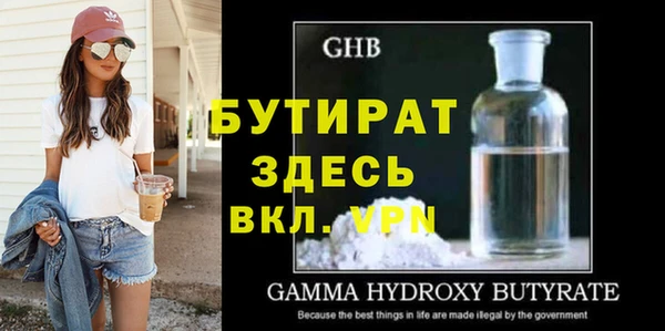 круглые Балабаново