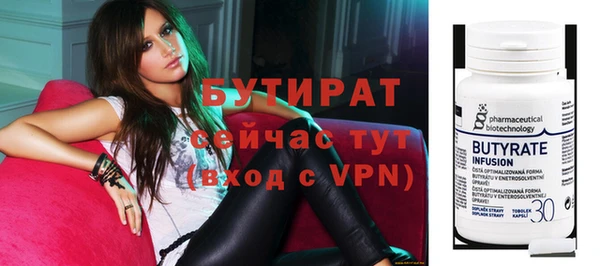 круглые Балабаново