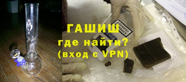 марихуана Баксан