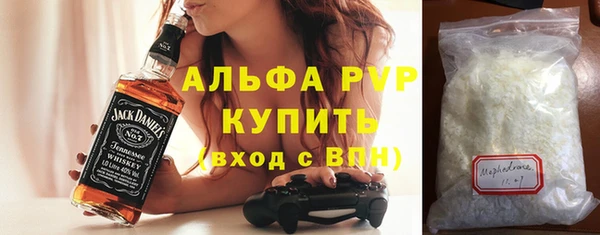 марихуана Баксан