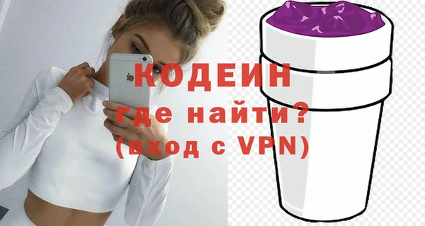 марихуана Баксан