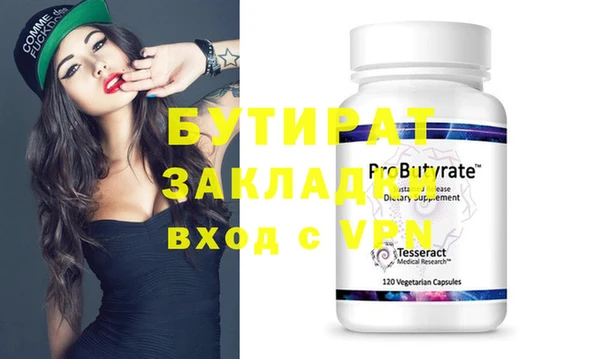 круглые Балабаново