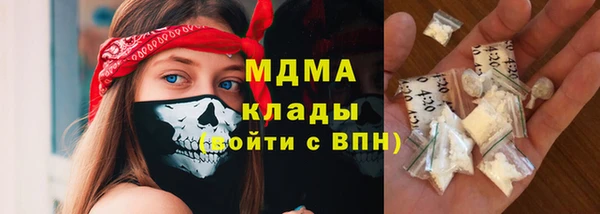 марихуана Баксан