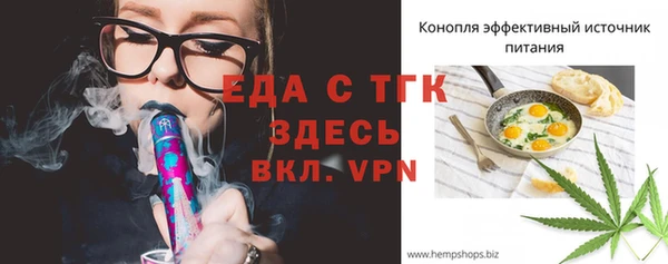 круглые Балабаново