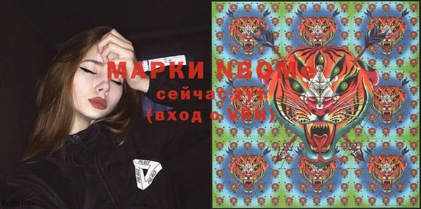 круглые Балабаново