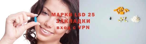 марихуана Баксан