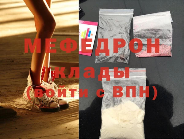 круглые Балабаново