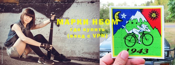 марихуана Баксан