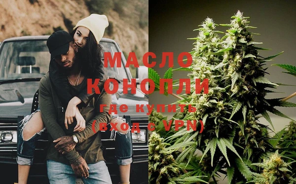 марихуана Баксан