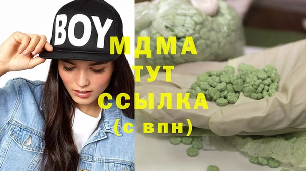 круглые Балабаново