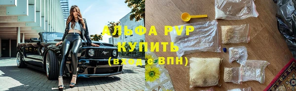 марихуана Баксан
