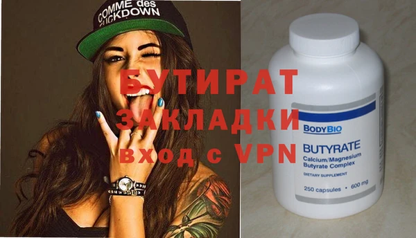 круглые Балабаново