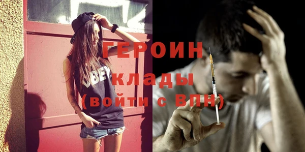 марихуана Баксан