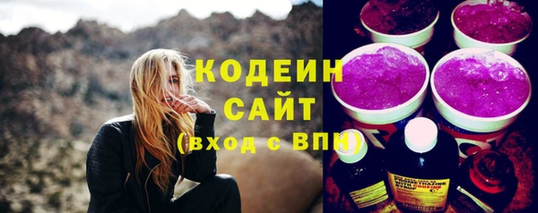 марихуана Баксан