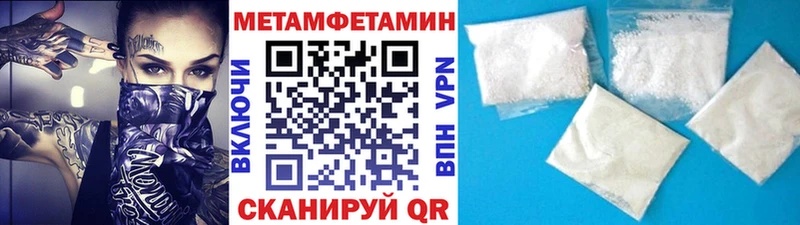 Первитин винт сколько стоит Суздаль